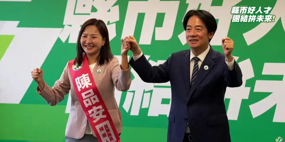 賴清德幫陳品安加油打氣。（圖／民進黨YT）