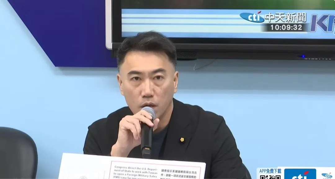 國民黨團首席副書記長林沛祥。(資料照/中天新聞)