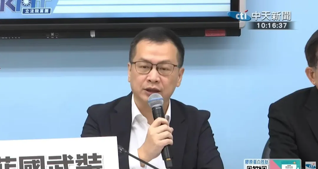 國民黨團書記長羅智強。（圖／中天新聞）
