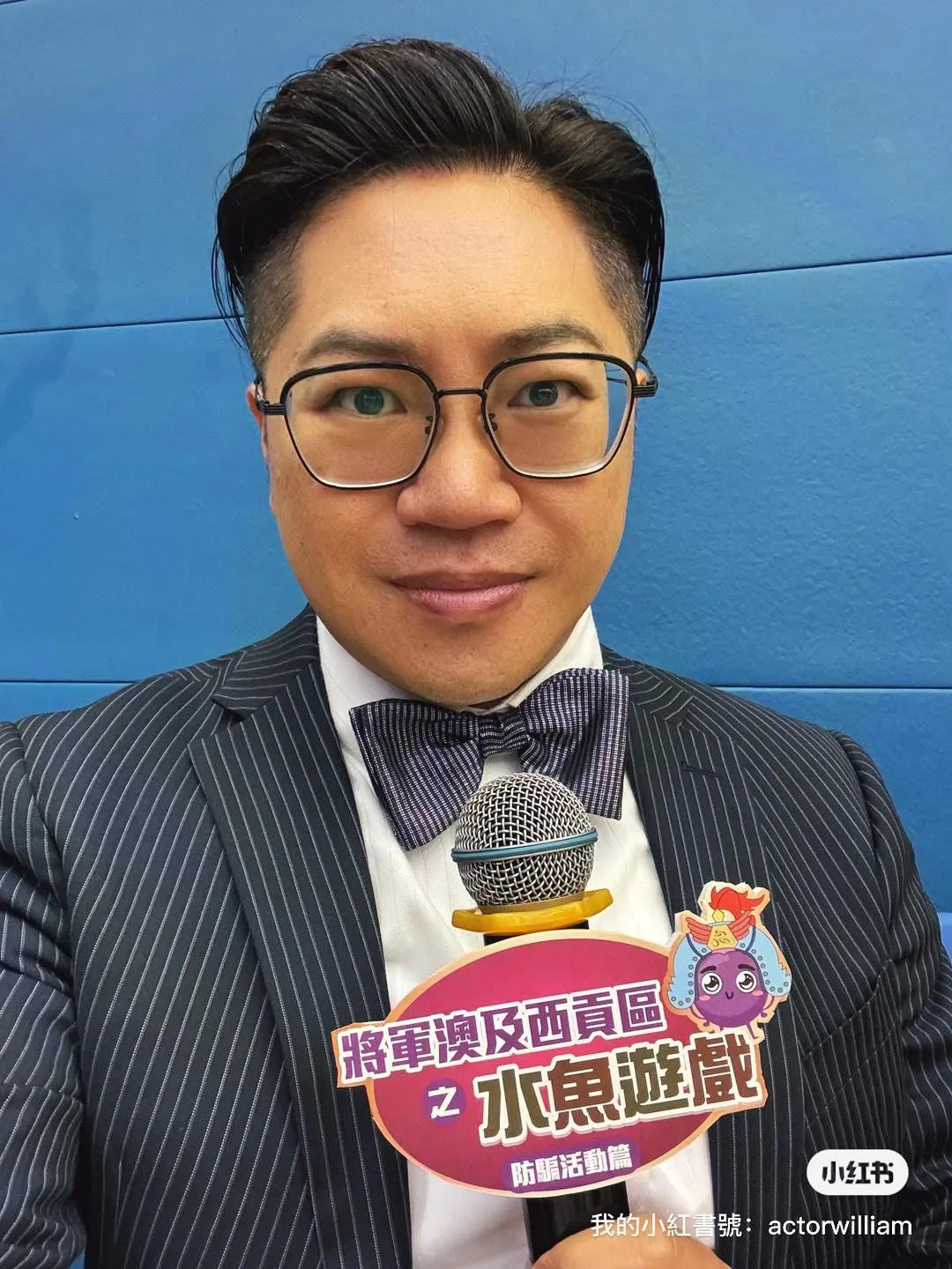 林子幸發文遭炎上。（圖／翻攝自林子幸IG）