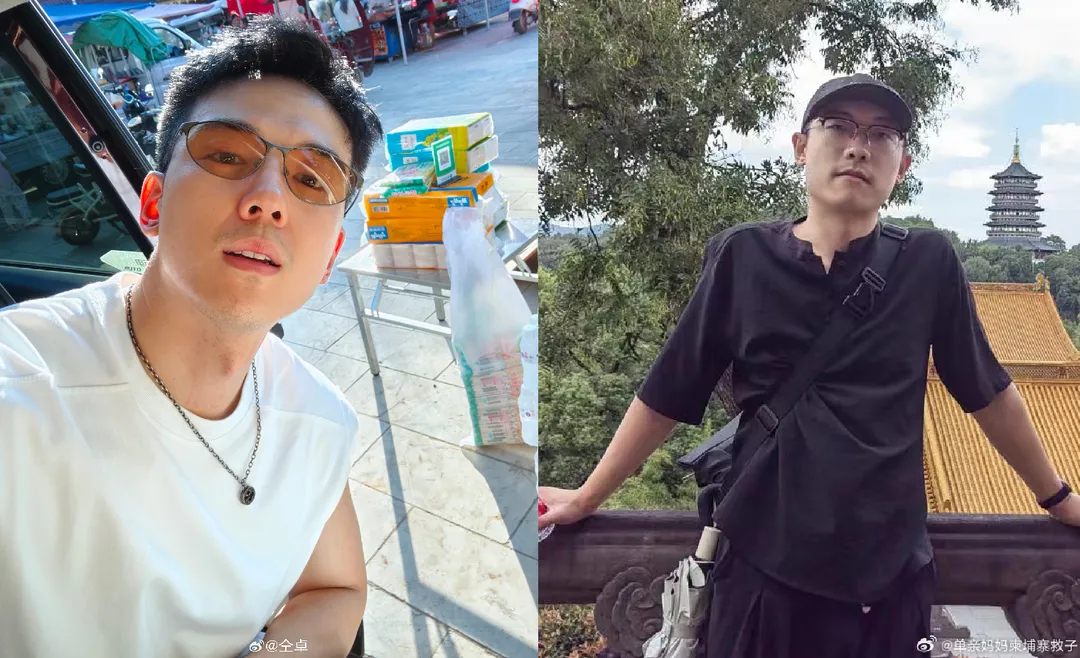 仝卓（左）的表弟李怡亨（右）失聯，家屬發文求助。（合成圖／翻攝微博＠仝卓、微博＠單親媽媽柬埔寨救子）