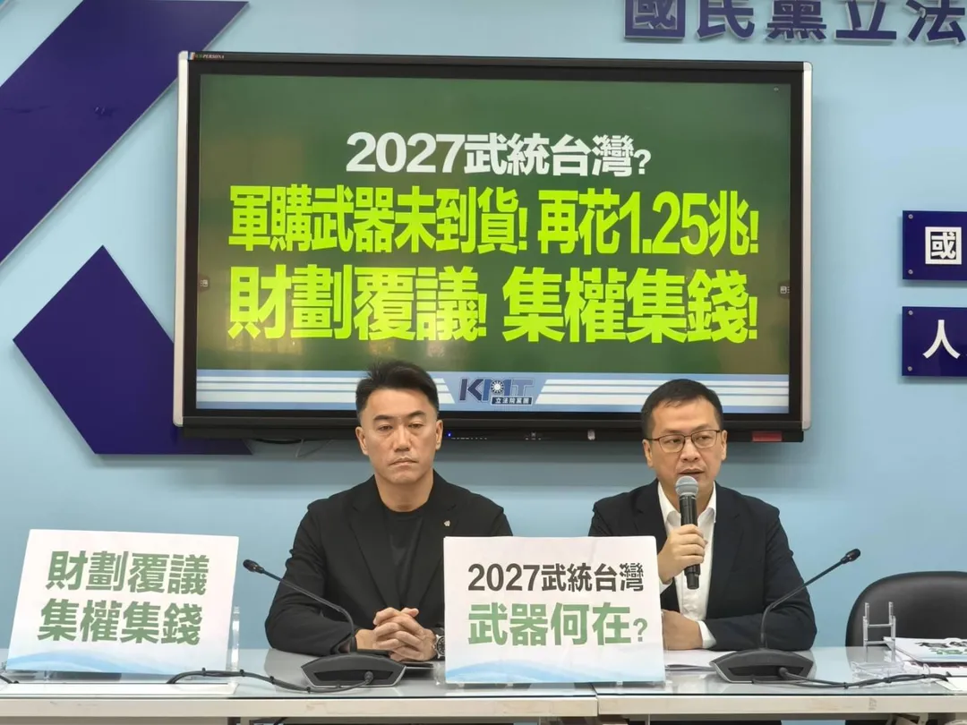 羅智強轟,賴清德對國人錙銖必較、吝嗇無比,卻對美國裝大爺。(圖/國民黨團提供)