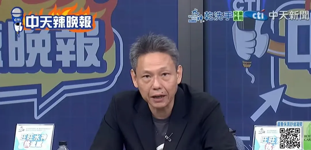 資深媒體人謝寒冰針對整起事件發展提出疑點。（圖／中天新聞）