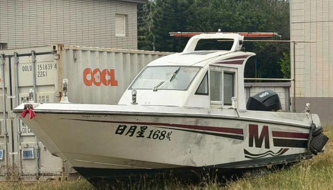 運輸毒品快艇遭查扣。（圖／翻攝畫面）