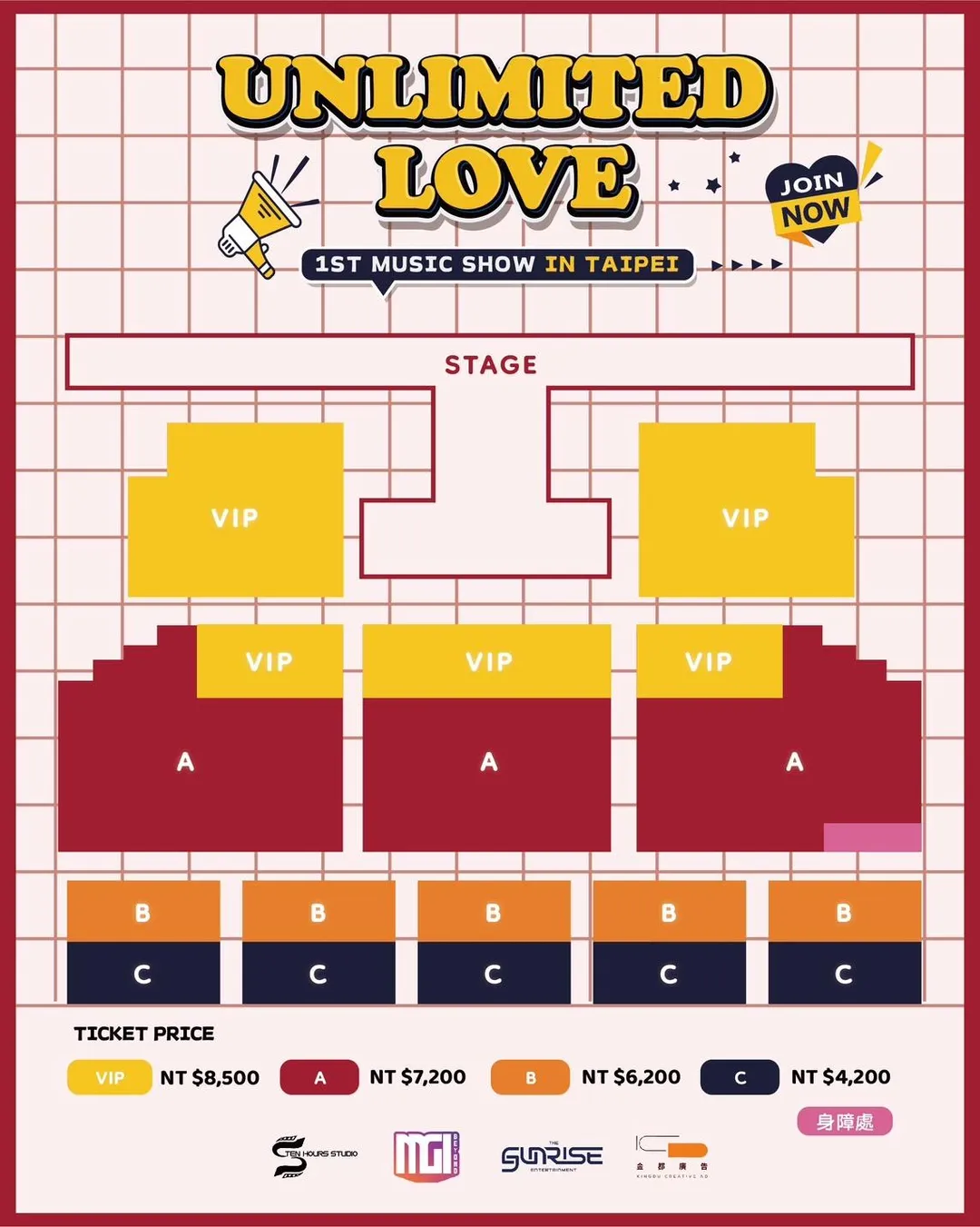 《UNLIMITED LOVE 1ST MUSIC SHOW IN TAIPEI》座位與票價圖。（圖/十時工作室 提供）