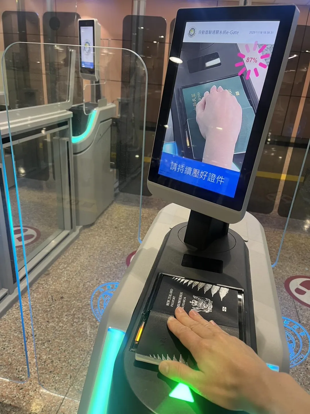 紐籍旅客11/29起可自動通關入境。（圖／翻攝畫面）