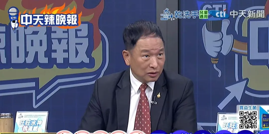 其中前空軍中將副司令張延廷。（圖／中天新聞）