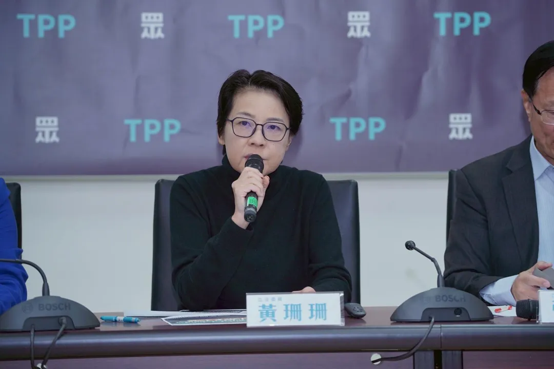 民眾黨立委黃珊珊。（圖／資料照）