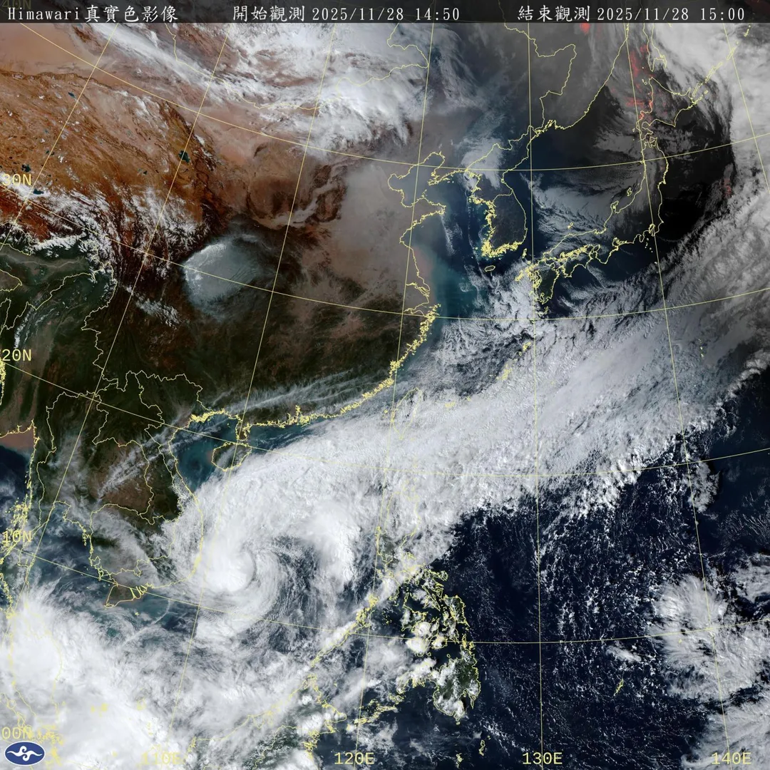 今天（28日）受到天琴颱風外圍中高層雲系影響，雲量逐漸向東移動，各地氣溫有些微差異。（圖／氣象署）