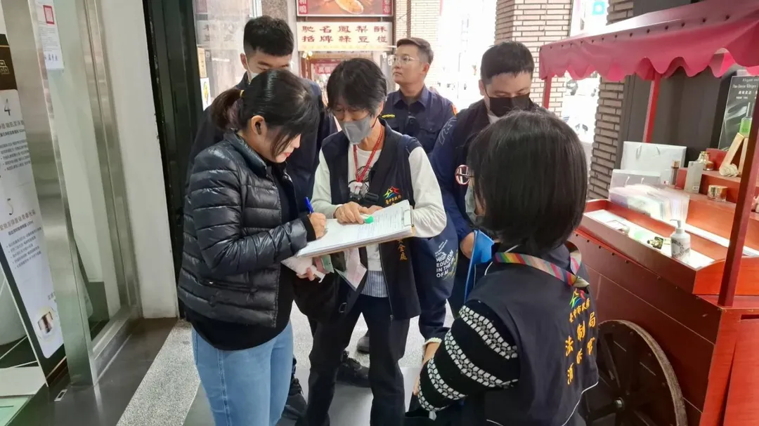 台中市豐原區的美容業者「怡豫股份有限公司」因為不當推銷行為,最近引起了市府的高度關注。(圖/台中市政府提供)