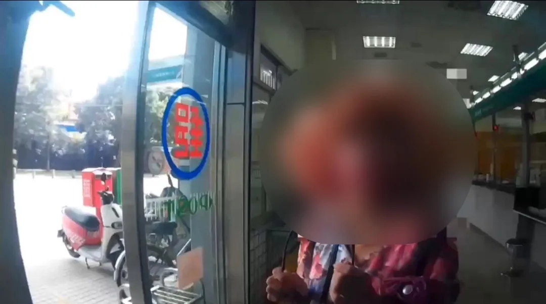 北市內湖一名婦人遇上愛情詐騙赴郵局提款。（圖／翻攝畫面）