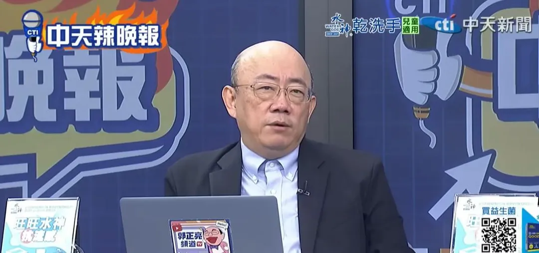 前立委郭正亮。（資料照／中天新聞）