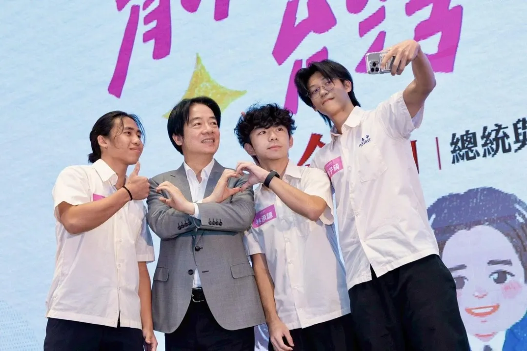 賴清德29日出席「2025總統與青年論壇」。(圖/翻攝賴清德臉書)