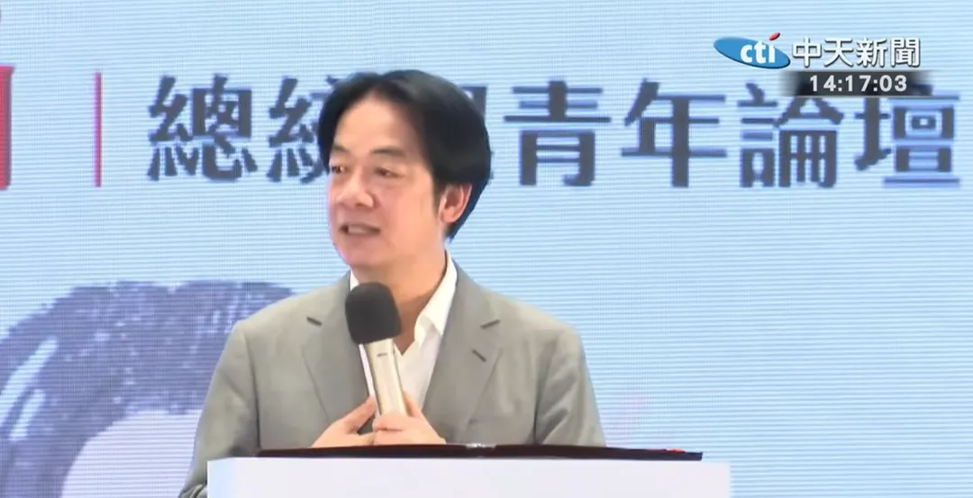 賴清德強調，當然演算法的問題不是只有台灣有，其他國家也重視，但台灣特別嚴重，因為面對「壞鄰居的威脅」特別嚴重。（圖/中天新聞）