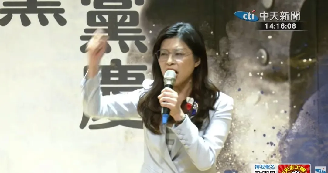 鄭麗文喊話要讓台北市長蔣萬安連任及市議會單獨過半。（圖／中天新聞）