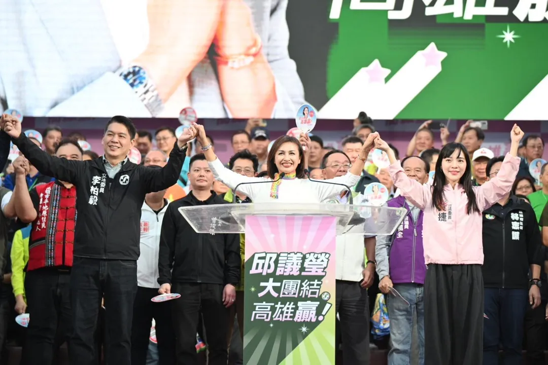 邱議瑩30日在鳳山造勢。(圖/翻攝邱議瑩臉書)