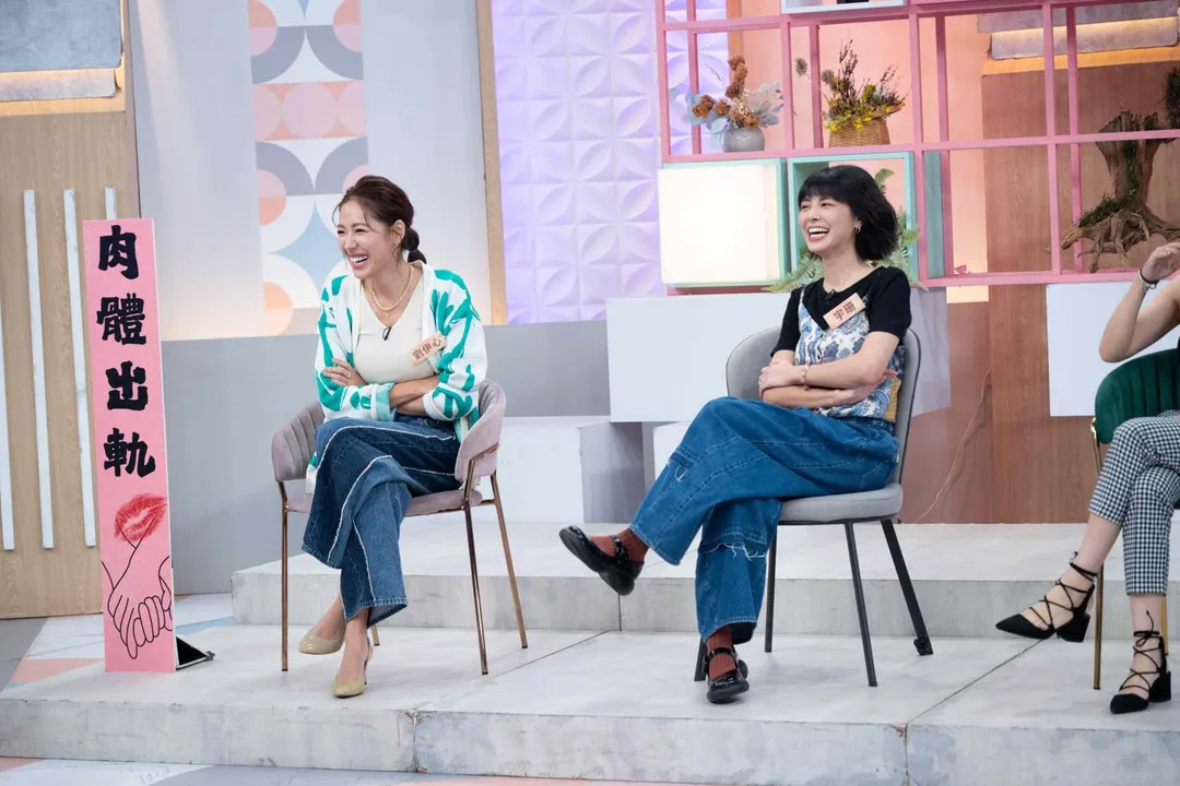 對於劉伊心（左）竟認可「肉體出軌」，認為「不讓對方知道就好」讓現場來賓一陣驚呼。（圖／東森綜合台提供）