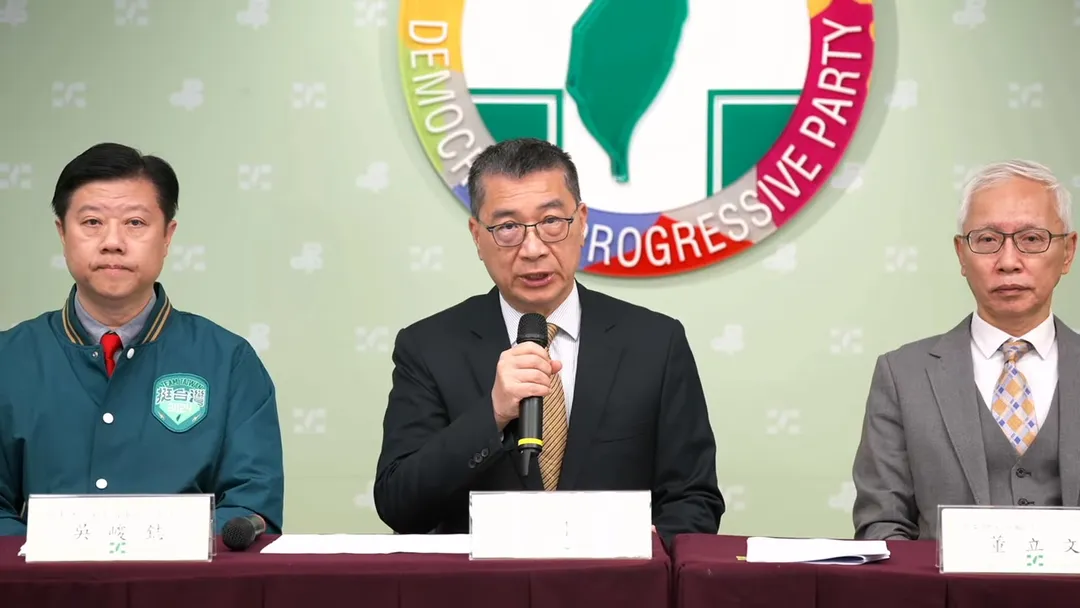 民進黨秘書長徐國勇。(圖/翻攝自民進黨YT)