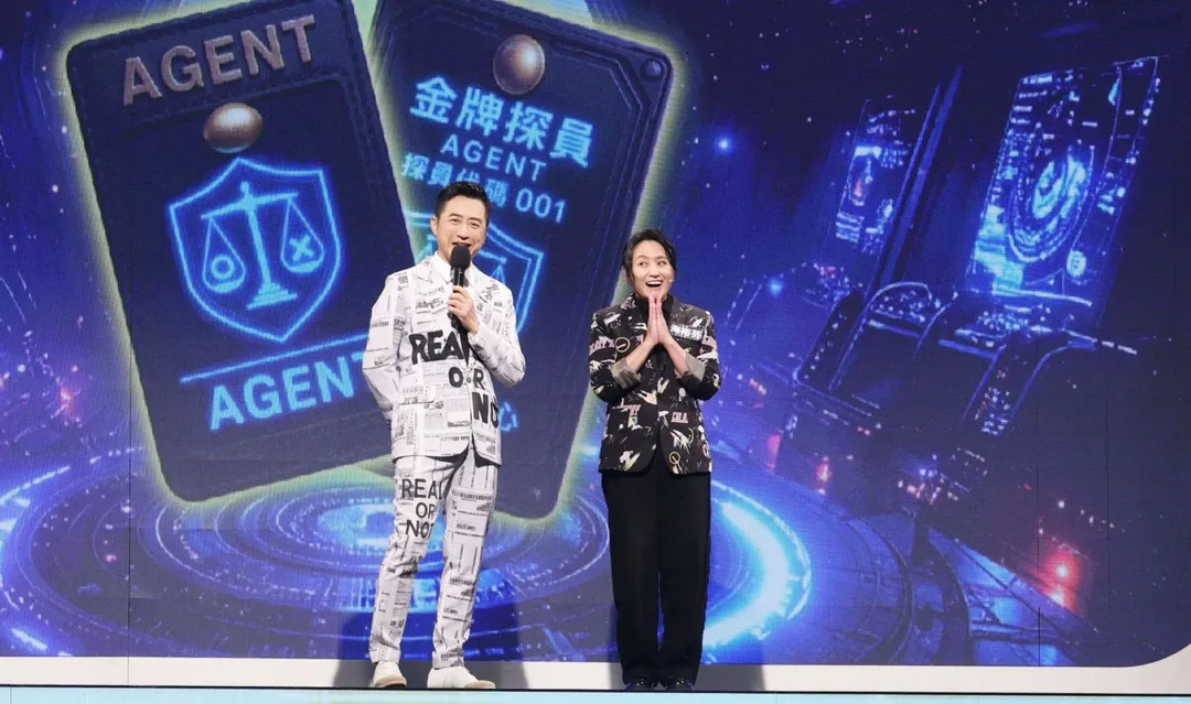 海裕芬搞笑與實力兼具,在《哈!真相大白了》闖入決賽。(圖/公視提供)
