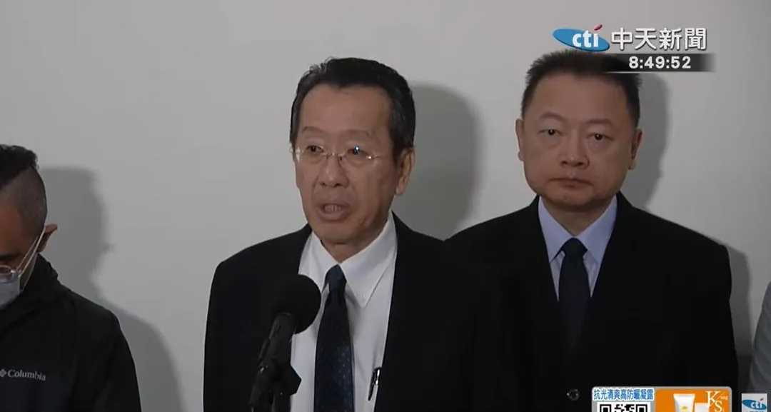 網傳解放軍環台軍演期間,國防部長顧立雄「請假」,國防部澄清:全程指導應對(攝自中天新聞)