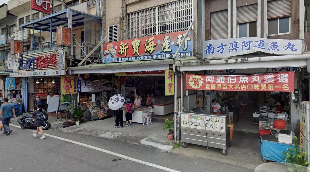 案發地點。（圖／Googlemap）