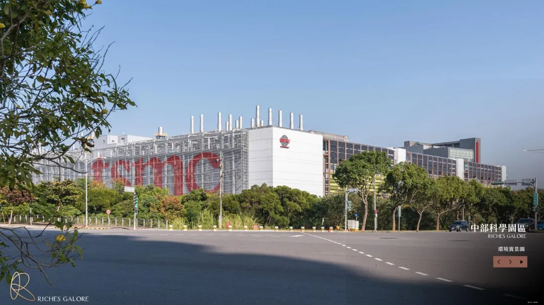 示意圖:台積電。(業者提供)