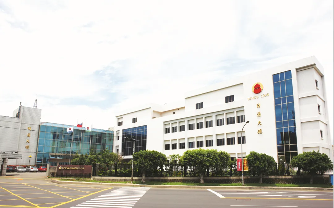 明通化學製藥將邁入91週年，在董事長張光明領導下，將走向高品質與全民健康新紀元。圖為明通二廠。（圖／明通製藥提供）
