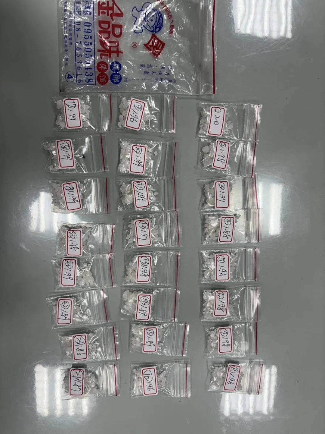 部分車輛內查獲愷他命26包。（圖／翻攝畫面）
