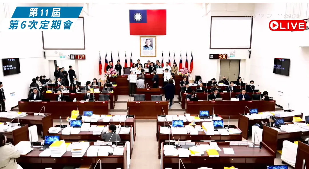 新竹市議會發生史無前例的議會癱瘓事件。（圖取自新竹市議會YT）