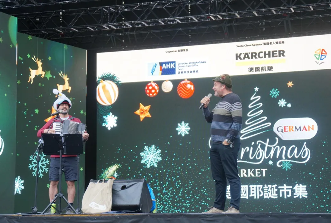 活動安排多場「西洋耶誕金曲演唱」表演，帶來最代表冬日節慶的旋律。（圖／新北市觀光旅遊局提供）