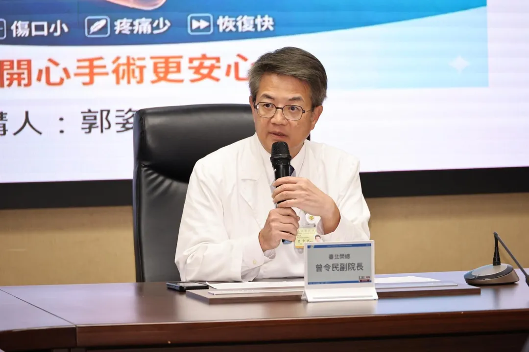 曾令民副院長表示，內視鏡微創瓣膜手術結合精準麻醉，加上早期拔除氣管內管，傷口小、疼痛少、恢復快　讓開心手術更安心。（圖／台北榮總）