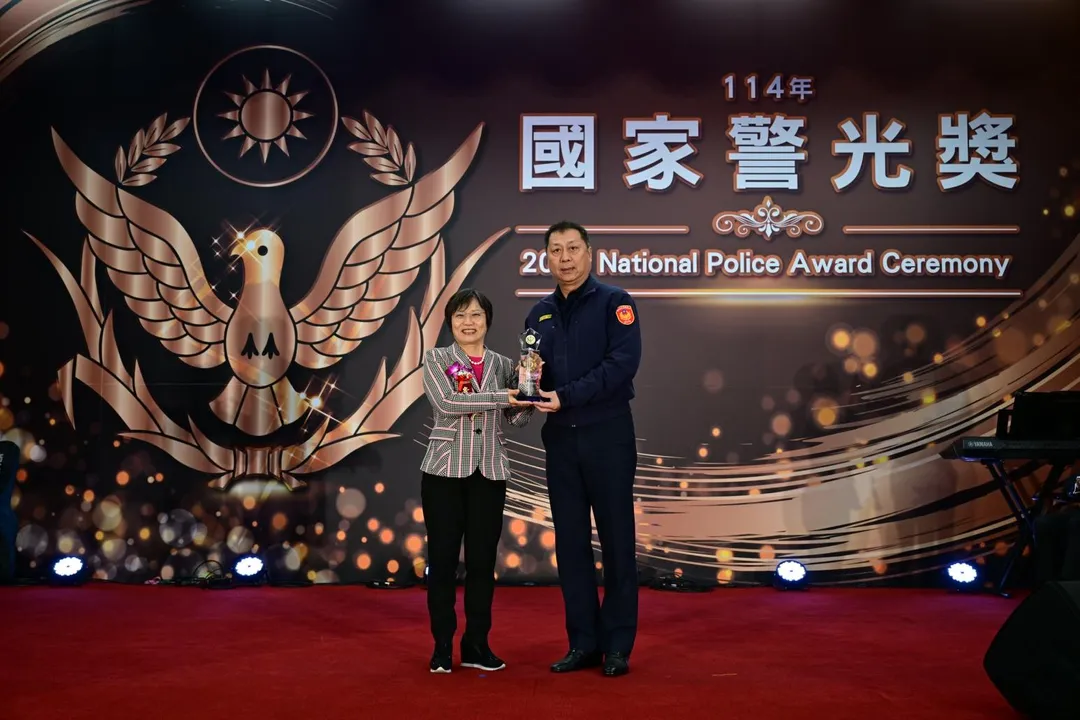 團體組偵查犯罪類第1名新北市警局。（圖／翻攝畫面）