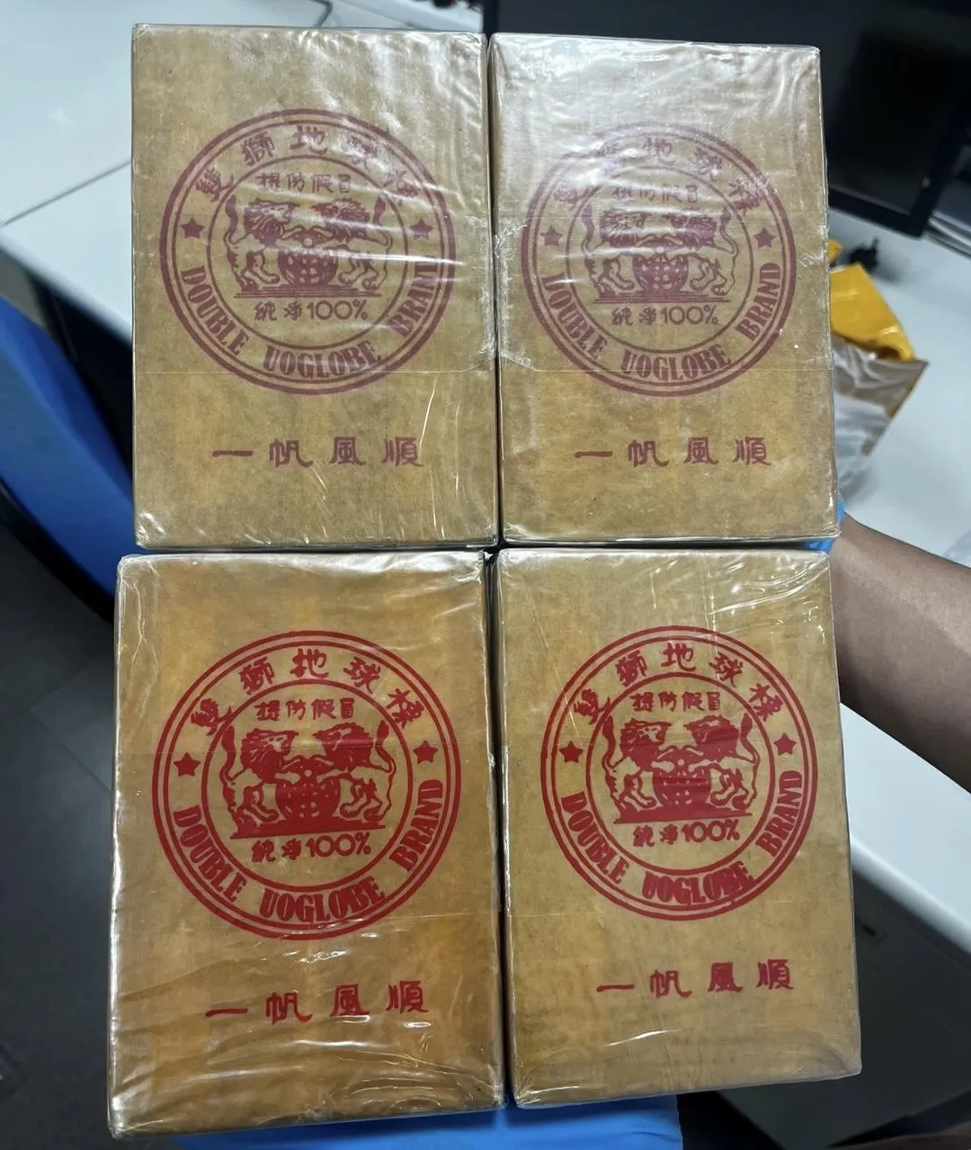 雙獅地球牌海洛因磚純度高。（圖／翻攝畫面）