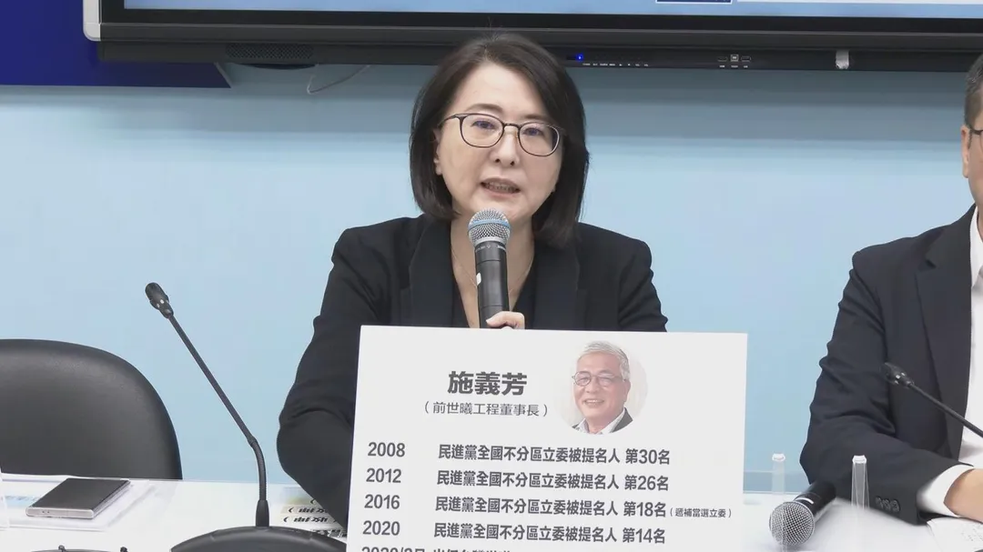 國民黨立委王鴻薇。（圖／中天新聞）
