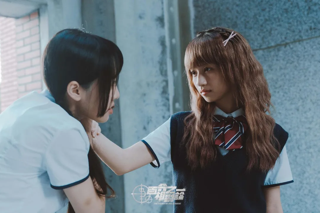 以「未來少女」出道的演員蔡昀希，在《梅花梅花幾月開》飾演校園霸凌加害者。（圖／映底子國際傳媒股份有限公司提供）