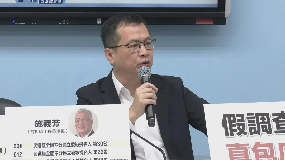 國民黨立委羅智強。（圖／中天新聞）