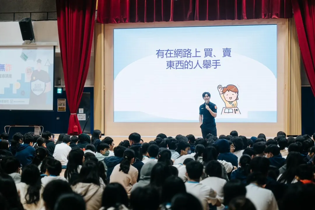 由中信銀行主動支持之「青春無詐—校園反詐宣導講座」，自今年11月起至臺北市國、高中校園舉辦45場講座，提升逾15,000名青少年的防詐意識和金融交易安全素養。（圖／中信銀行提供）
