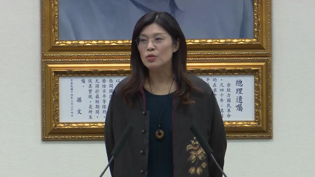 國民黨主席鄭麗文。（圖／中天新聞）