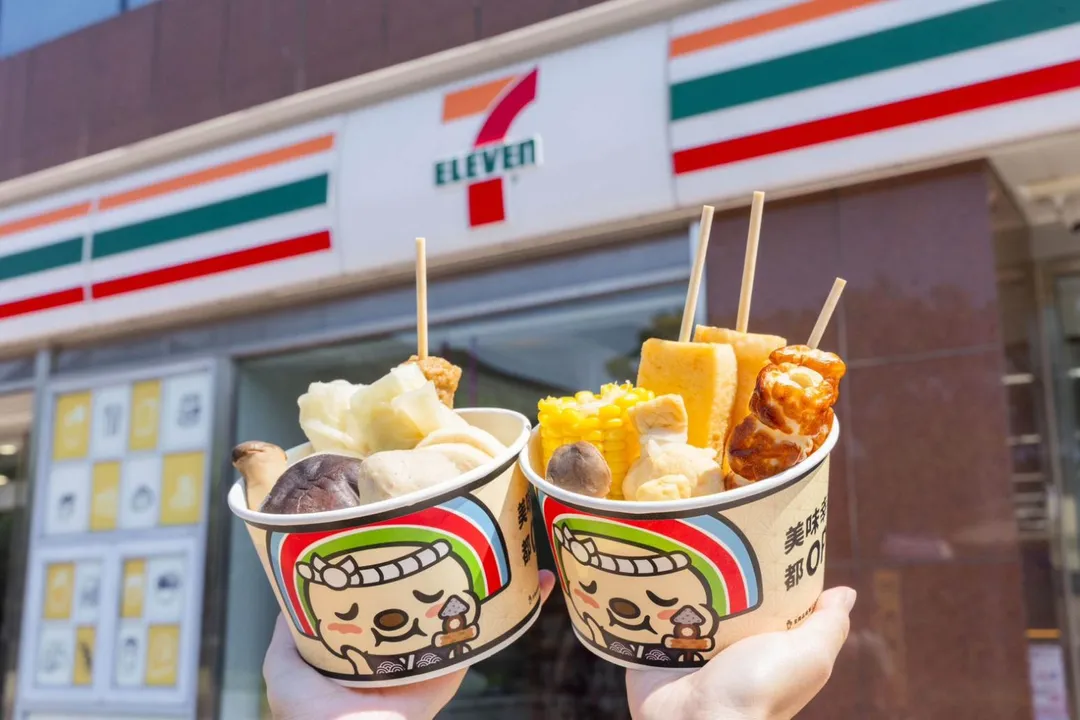 即日起至12月23日7-ELEVEN也祭出「關東煮買四送一」優惠活動。（圖／7-ELEVEN提供）