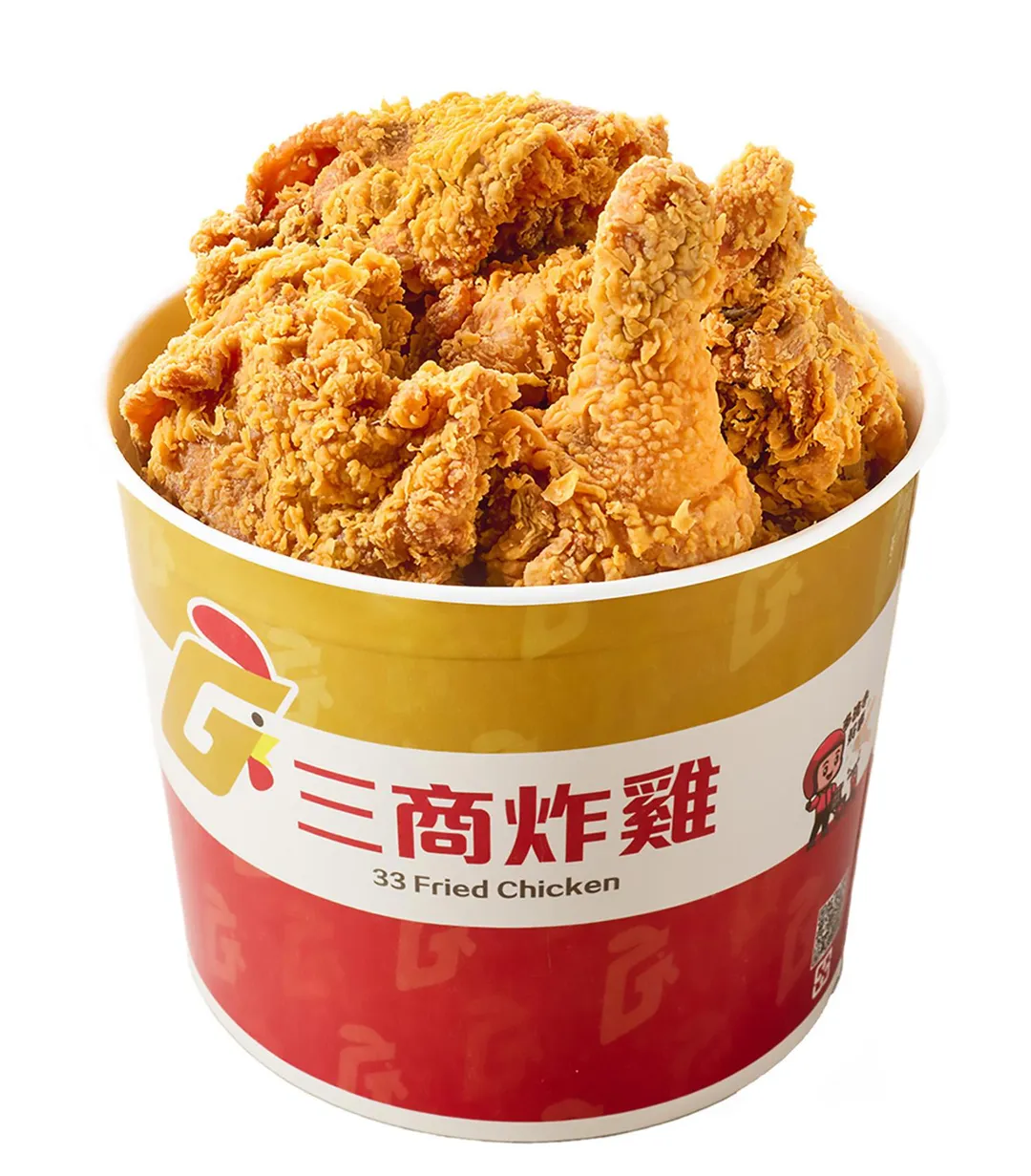 三商i美食會員可至APP兌換優惠券，雞腿酷滋桶享會員專屬特價197元。（圖／業者提供）