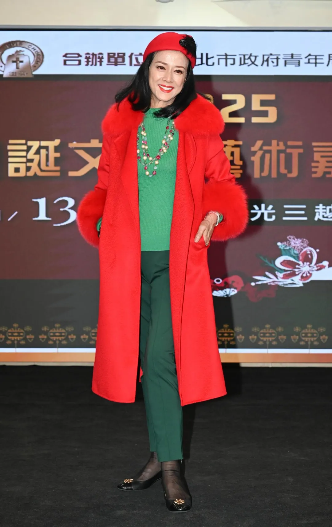 湯蘭花年過70仍擁有凍齡美貌。（圖／聖誕文化藝術嘉年華主辦方佳音教會提供）