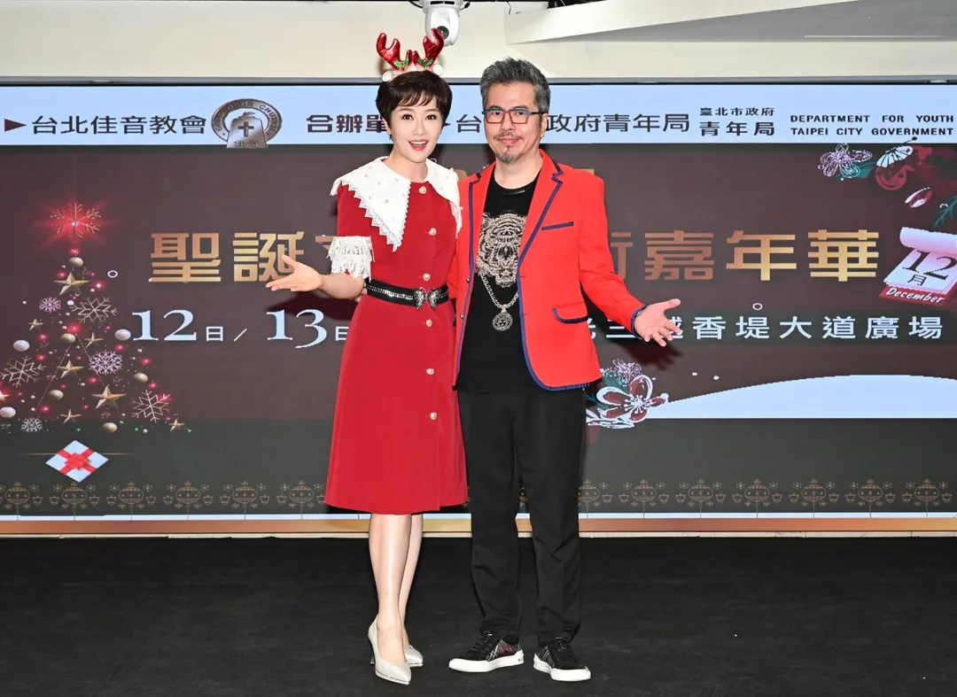 寇乃馨（左）、黃國倫（右）4日出席「2025聖誕文化藝術嘉年華」記者會。（圖／聖誕文化藝術嘉年華主辦方佳音教會提供）