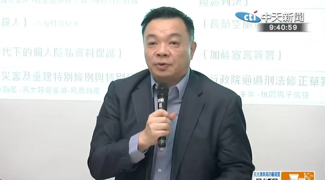 中華人權協會理事長高思博。（中天新聞）