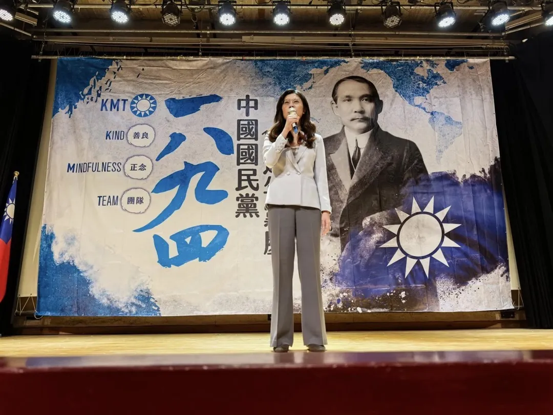 國民黨主席鄭麗文。（圖／鄭麗文臉書）