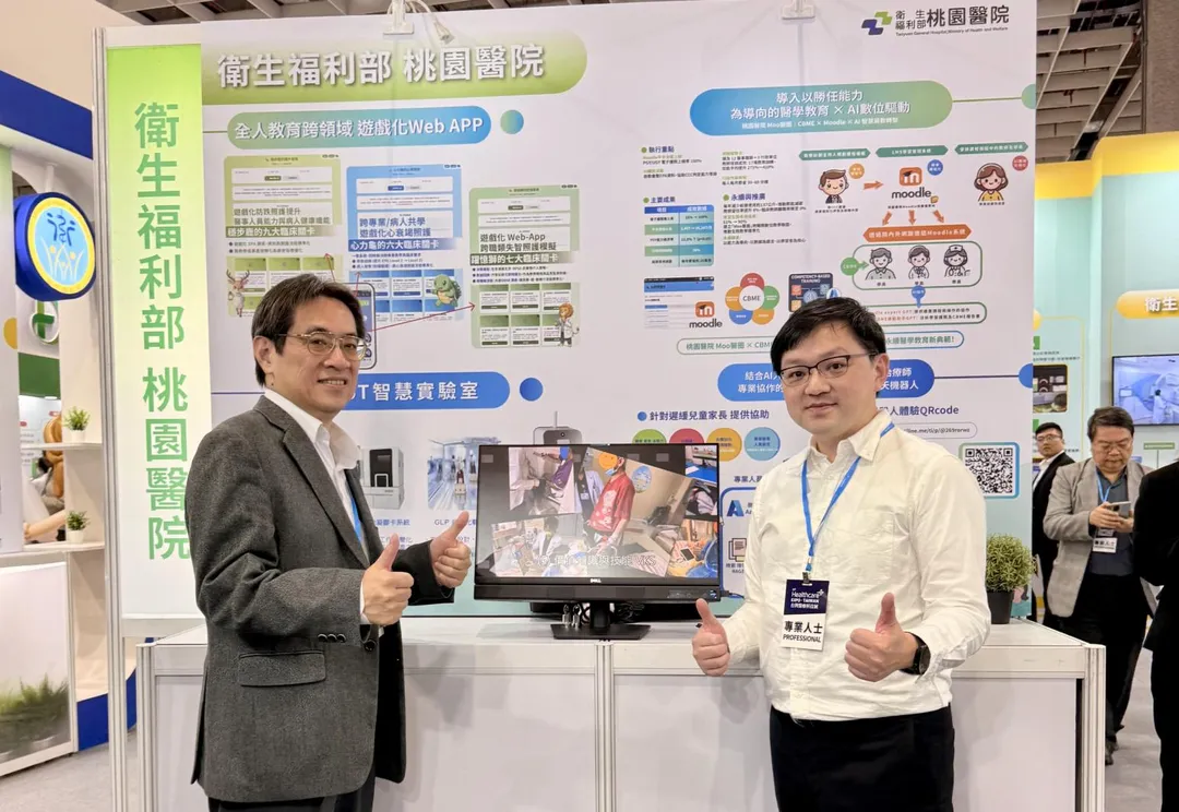 桃園醫院楊南屏院長(左)、桃園醫院職能治療科郭穠榛主任(右)。(圖/桃園醫院)