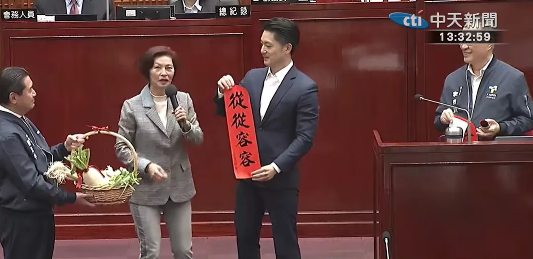 汪志冰詢問蔣萬安，是否會幫李四川站台？（圖／中天新聞）