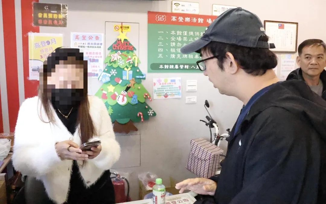 新北市府公安稽查小組到場稽查。(圖/翻攝畫面)