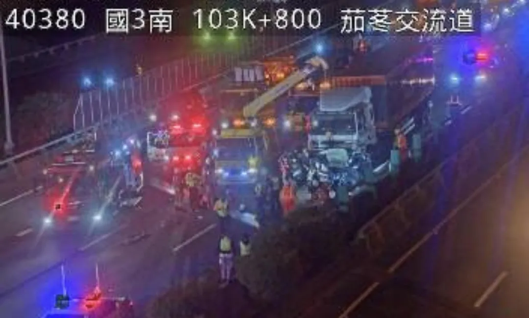 國道3號新竹段發生連環車禍。（圖／翻攝畫面）