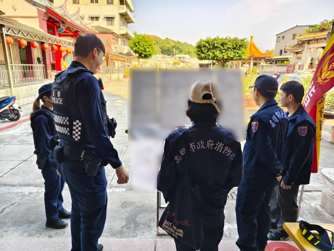 高雄鼓山一名62歲鄧姓男子於11月20日上午9時許獨自前往壽山運動隨後便失聯。（圖／警方提供）