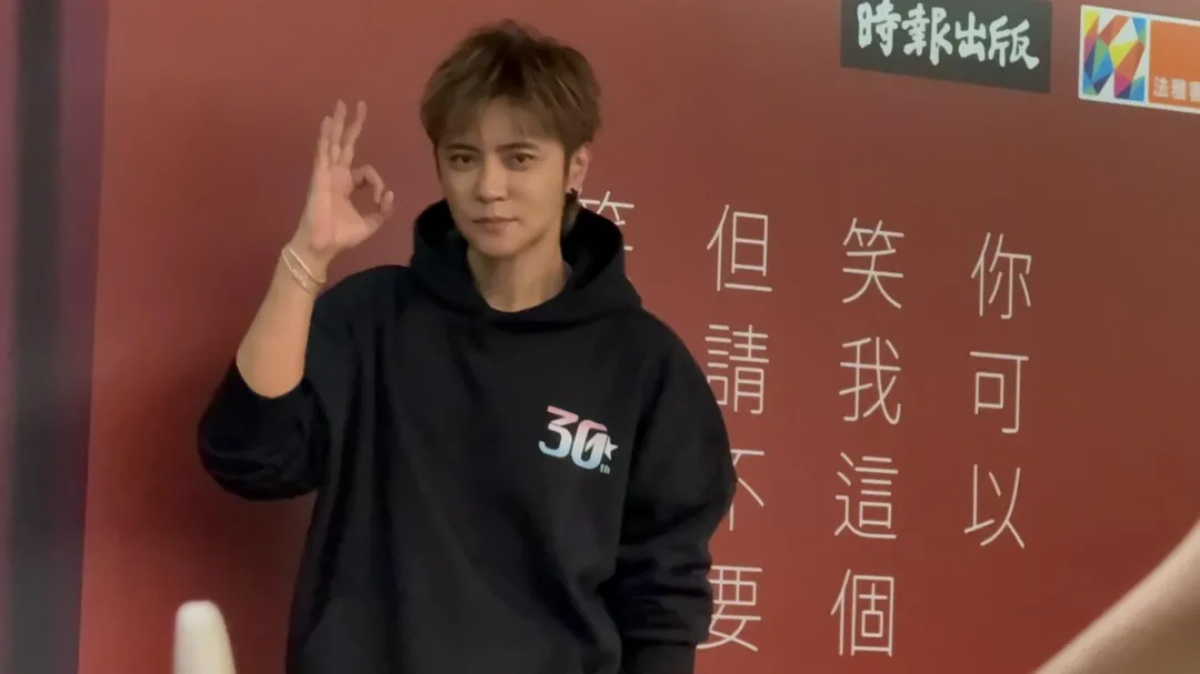 羅志祥6日出席新書《你可以笑我這個人，但請不要笑我的舞台》 簽書會。（圖／記者 伍映澄 攝）